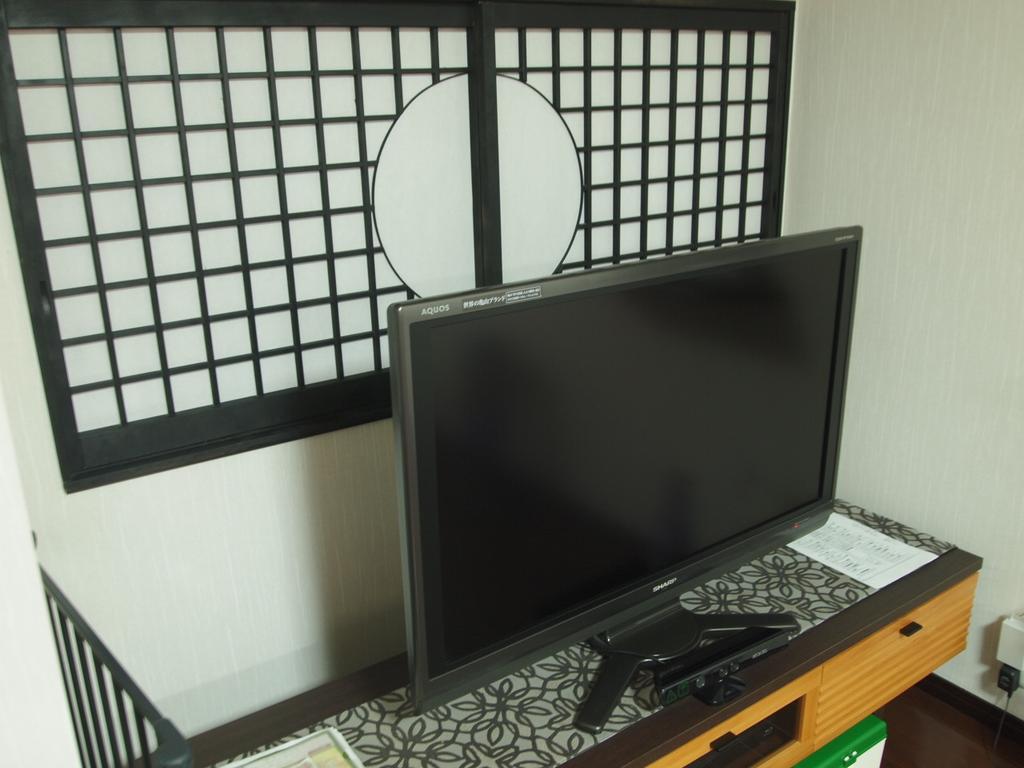 Tsumugi Inn Kyoto Rom bilde