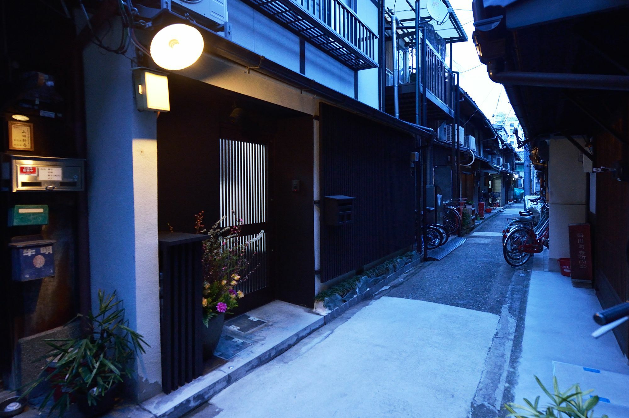 Tsumugi Inn Kyoto Eksteriør bilde