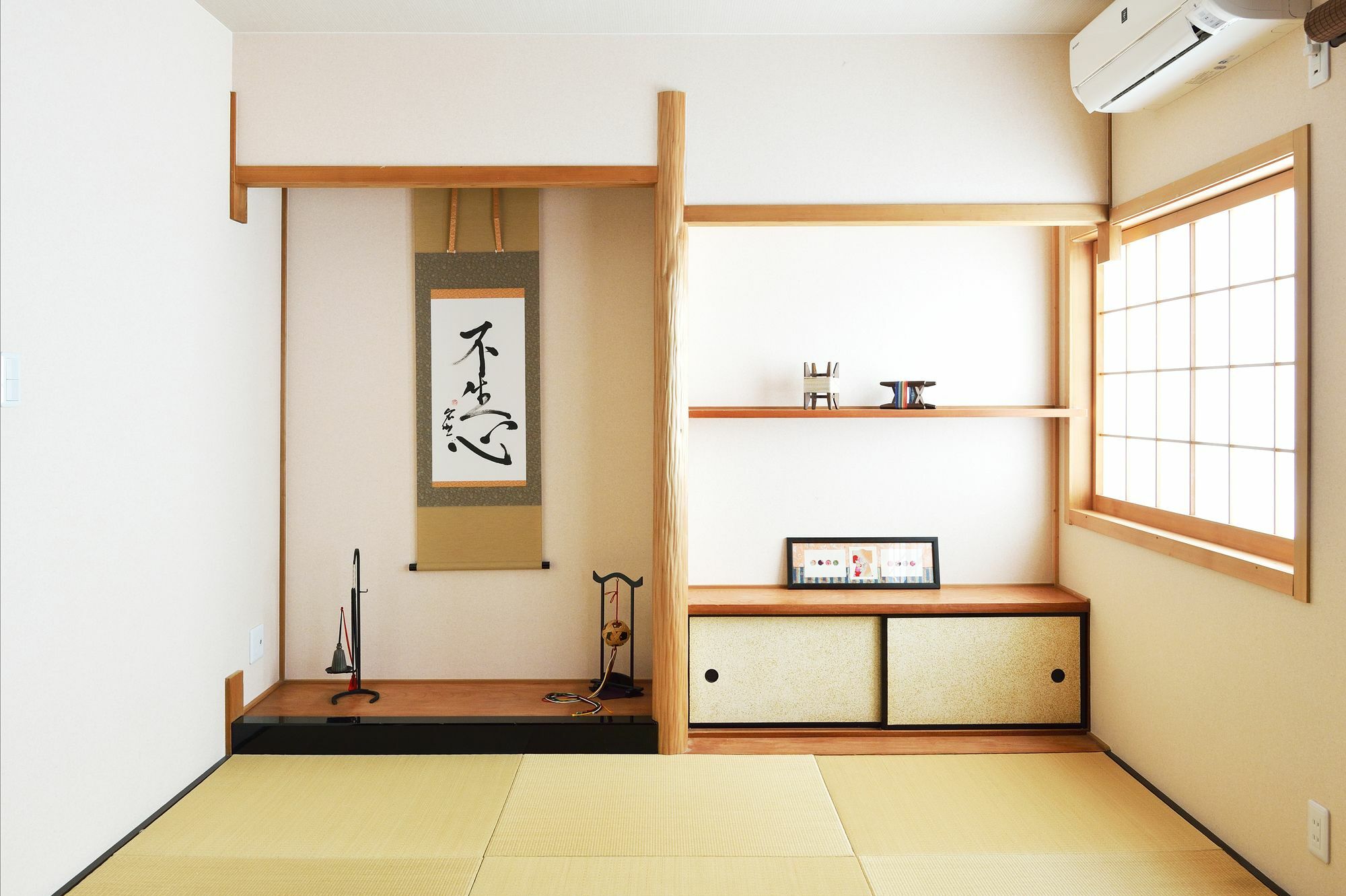 Tsumugi Inn Kyoto Eksteriør bilde